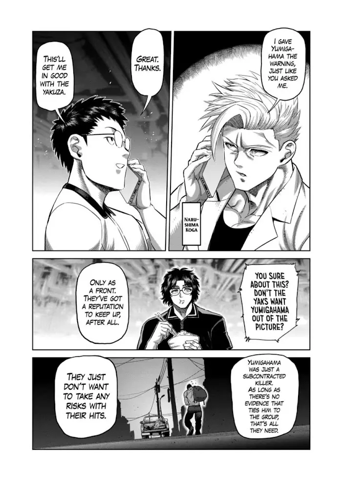 Kengan Omega Chapter 288 image 03_optimized
